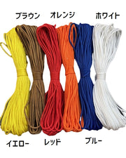 テントロープ アウトドア タープロープ ガイロープ 4mm 30.5m テントアクセサリー テントグッズ テント用品 紐 縄 スポーツ用品 おしゃれ