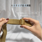 ショルダーストラップ ショルダーベルト 単品 付け替え バッグ用 レディース 女性 紐 肩ひも 交換 スペア 長さ調節可能 取り外し 無地 単色 シンプル
