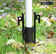固定用ベース 単品 テントポール 固定ベース 支柱ホルダー ティピー タープ パラソル キャンプ用品 アウトドア バーベキュー 野外イベント 転倒防止 強風対策