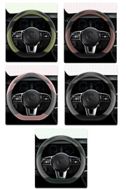 ハンドルカバー ステアリングカバー O型 D型 カーハンドル用 車用 車用品 内装 カーアクセサリー 通気性 滑り止め 千鳥型 千鳥格子 カジュアル かっこいい かわいい キュート 上品 シンプル お洒落
