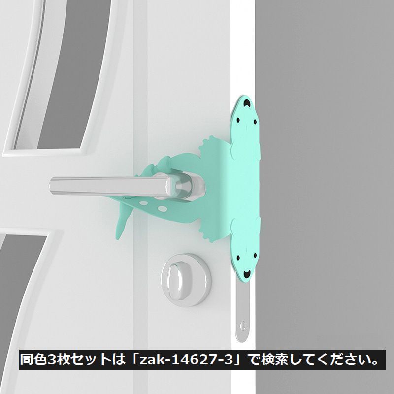 ドアストッパー インテリア ドア 静か 開閉 衝突防止 商品画像2