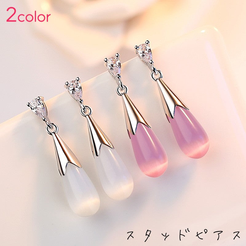 ピアス レディース 女性 アクセサリー ファッション雑貨 雫型 ティアドロップ ラインストーン ゴールドカラー ピンク ホワイト シンプル かわいい キュート きれい エレガント カジュアル フォーマル プレゼント ギフト