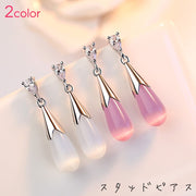 ピアス レディース 女性 アクセサリー ファッション雑貨 雫型 ティアドロップ ラインストーン ゴールドカラー ピンク ホワイト シンプル かわいい キュート きれい エレガント カジュアル フォーマル プレゼント ギフト