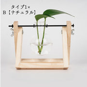 花瓶 フラワーベース フラワースタンド 花器 木製スタンド付き フラスコ型 一輪挿 水耕栽培 丸 ラウンド 透明 クリア 観葉植物 グリーン インテリア 雑貨