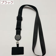 スマホストラップ スマホショルダー ネックストラップ ショルダーストラップ 2way 首掛け タブレットアクセサリー カラバリ豊富 シンプル ブラック