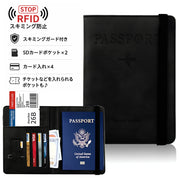 パスポートケース パスポートカバー スキミング防止 薄型 マルチケース レザー調 スリーブ RFID 磁気防止 情報保護 セキュリティ 可愛い クレジットカード キャッシュカード クレカ 海外旅行