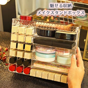 メイクボックス メイクスタンド クリアボックス 立体収納 見せる収納 コスメボックス 小物入れ お化粧道具入れ アクセサリー収納 ディスプレイ収納 クリア 透明 口紅 リップ パウダー 香水 パフューム トワレ
