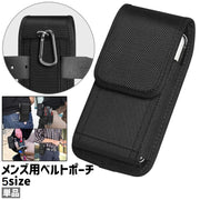 ベルトポーチ 単品 ウエストポーチ スマホポーチ メンズ 男性 オックスフォード 面ファスナー マジック テープ シンプル スマホ 携帯 小物 収納 持ち運び アウトドア お出かけシーン