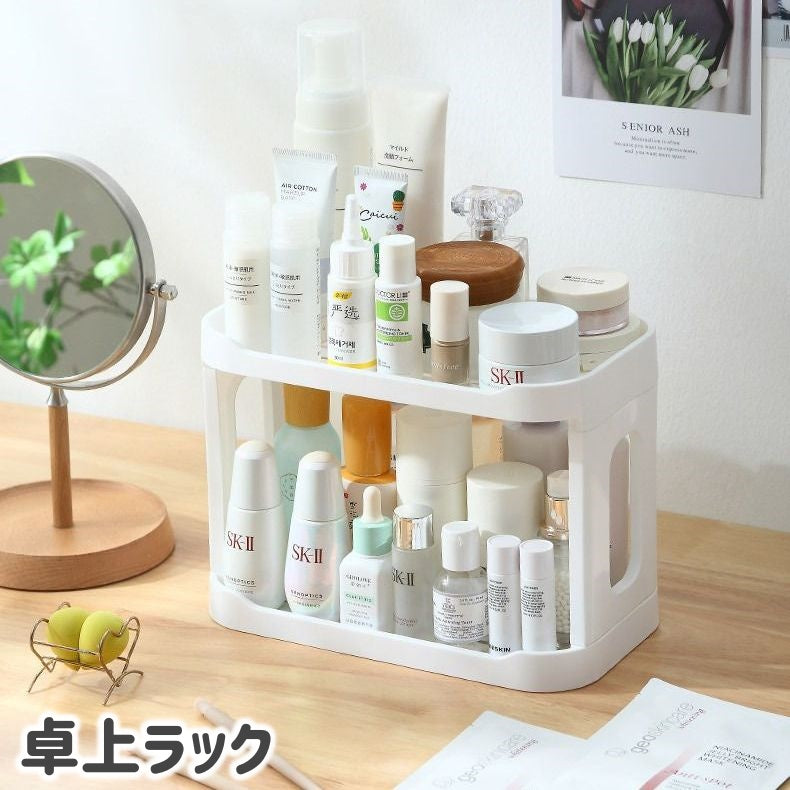 卓上ラック 机上ラック 収納ラック 収納棚 オープンラック 2段 商品画像