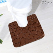 トイレマット U型 単品 40cm 50cm 足元 滑りにくい 汚れ対策 足冷え対策 おしゃれ シンプル 無地 縁取り スタンダード 模様替え トイレ用品 生活雑貨 おしゃれ 新生活