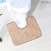 トイレマット U型 単品 40cm 50cm 足元 滑りにくい 汚れ対策 足冷え対策 おしゃれ シンプル 無地 縁取り スタンダード 模様替え トイレ用品 生活雑貨 おしゃれ 新生活