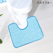 トイレマット U型 単品 40cm 50cm 足元 滑りにくい 汚れ対策 足冷え対策 おしゃれ シンプル 無地 縁取り スタンダード 模様替え トイレ用品 生活雑貨 おしゃれ 新生活