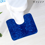 トイレマット U型 単品 40cm 50cm 足元 滑りにくい 汚れ対策 足冷え対策 おしゃれ シンプル 無地 縁取り スタンダード 模様替え トイレ用品 生活雑貨 おしゃれ 新生活
