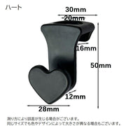 ハンガー連結フック 10個セット ハンガーコネクター ジョイントフック S字型 省スペース クローゼット タンス 衣類収納 繋げる 接続 便利 黒 ブラック