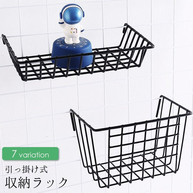 収納ラック バスラック シャワーラック メッシュパネル用ラック メッシュラック 壁面フック 引っかけ式 小物置き 浴室 キッチン 台所 リビング 店舗 収納 整理 便利 シンプル