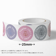 サンキューシール ステッカー ギフトシール 丸型 ありがとう thank you ラッピングシール プレゼント 25mm 1巻 500枚 フラワー 花 かわいい