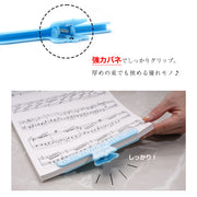 楽譜クリップ 譜面用クリップ ミュージック メモ用クリップ ミュージックブッククリップ 便利 かわいい 鍵盤デザイン ピアノ ベース ギター 譜面台 ストッパー ページ めくれ防止 発表会 記念品 贈り物 プレゼント