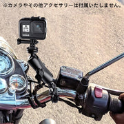 マウント クランプ GoPro用 カメラスタンド スマホホルダー バイク オートバイ 自転車 バックミラー ハンドルバー ブラケット 固定 簡単取り付け