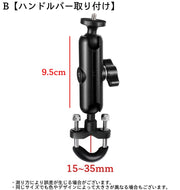 マウント クランプ GoPro用 カメラスタンド スマホホルダー バイク オートバイ 自転車 バックミラー ハンドルバー ブラケット 固定 簡単取り付け