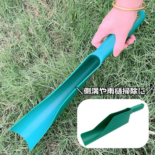 スコップ 側溝 雨樋 ショベル シャベル 泥掃除 商品画像