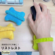 リストレスト マウス用 PCアクセサリー 小型 小さい ゴム 伸縮 クッション 手首パット バンド おしゃれ かわいい 保護 オフィス パソコン デスクワーク キーボード