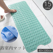 浴室内マット バスマット お風呂マット 吸着マット 40x100cm 長方形 四角形 滑り止め 吸盤 水切り お風呂場 バスルーム シャワー 転倒 防止 対策 妊婦 お年寄り 子供 安全対策