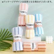 フェイスタオル 2枚セット ハンドタオル バス用品 ストライプ柄 ふんわり 吸水性 柔らかい 日用品 生活雑貨 お洒落