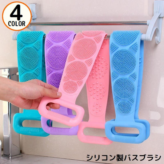 ボディブラシ シリコン製 お風呂 バス用品 シャワーブラシ ボディタオル 商品画像