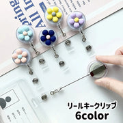 リールキークリップ 名札リール 伸縮 伸びる カードリール コード 花 フラワー IDカード パスケース 定期入れ ICカード ネームホルダー 可愛い おしゃれ 便利 オフィス 事務用品
