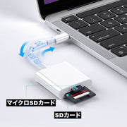 カードリーダー 2in1 スマホ 外付け 変換アダプター TYPE-C SDカード メモリーカード 写真 移動 動画 シンプル