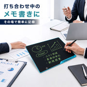デジタルメモ 電子メモパッド 16インチ 充電式 タッチペン付き メモ帳 伝言板 メッセージボード 商談 ビジネス 会議 ミーティング お絵描き 忘備録 薄型 リチウム