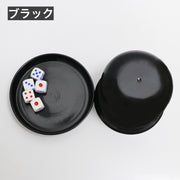 ダイスカップ 蓋付き サイコロ 5個セット ダイススタッキング サイコロカップ マジック おもちゃ エンターテイメント パーティー ゲーム シンプル お洒落 レッド ブラック