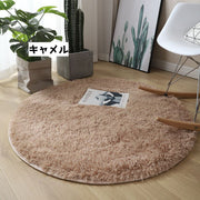 ラグ マット カーペット 丸型 円形 インテリア用品 80cm サークル 丸 シンプル おしゃれ 単色
