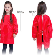 スモック キッズ ベビー 赤ちゃん 子供 男の子 女の子 割烹着 エプロン 長袖 袖ゴム ポケット 汚れ防止 防水 無地 単色 シンプル お絵かき お食事