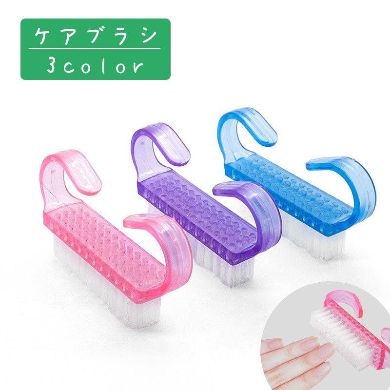 ケアブラシ ネイルブラシ ダストブラシ 爪ブラシ ネイル用品 ネイルアート 商品画像