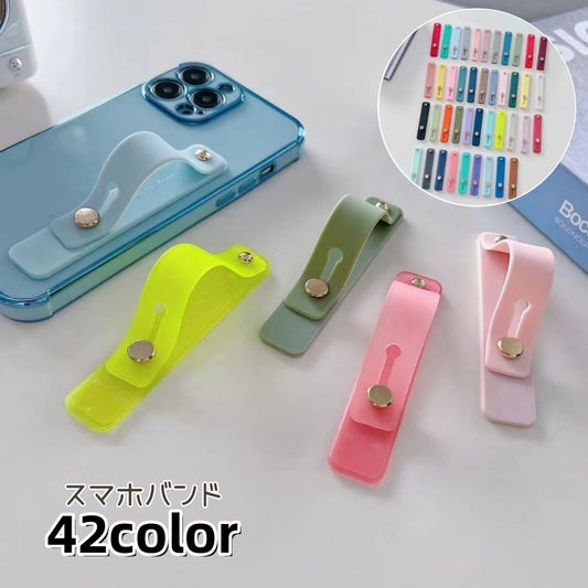 スマホバンド スマホベルト シリコン シリコンバンド スマートフォン iPhone 商品画像