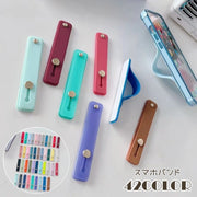 スマホバンド スマホベルト シリコン シリコンバンド スマートフォン iPhone スマホリング ホールドリング スタンド かわいい おしゃれ カラバリ豊富 落下防止