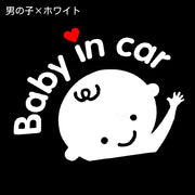 カーステッカー シール 車用 ベビー 赤ちゃん 子供 子ども 乗ってます Baby in car セーフティー 自動車 デカール デコパーツ カー用品 ドレスアップ 外装 装飾 かわいい