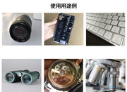 ブロアー エアブロー カメラ用 送風機 ラバー クリーニングツール 埃とり ゴミ取り クリーナー カメラ 一眼レフ ミラーレス カメラ用アクセサリー
