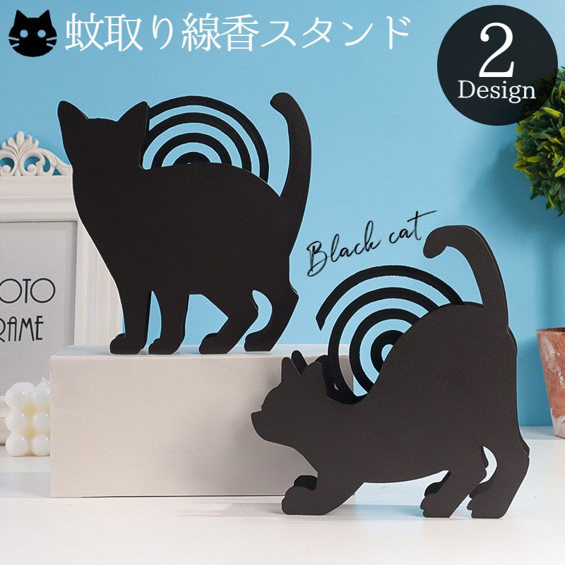 蚊取り線香スタンド 蚊取り線香ホルダー 蚊取り線香入れ ネコ 猫 虫よけ器具 害虫駆除 かわいい アニマル 動物 おしゃれ 蚊取り線香