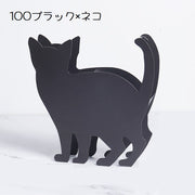 蚊取り線香スタンド 蚊取り線香ホルダー 蚊取り線香入れ ネコ 猫 虫よけ器具 害虫駆除 かわいい アニマル 動物 おしゃれ 蚊取り線香