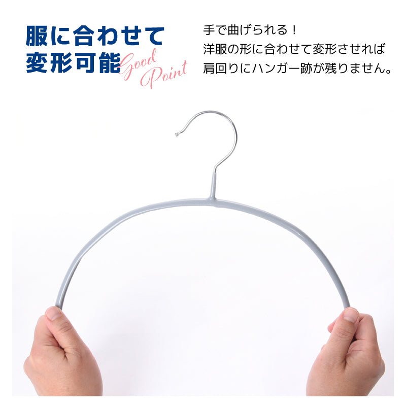 ハンガー すべらない 10本セット 跡がつかない スリム 滑らない 商品画像4