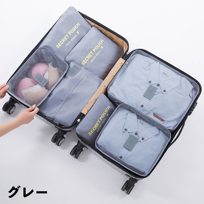 トラベルポーチ 7点セット 衣類収納 小物入れ 靴入れ バッグインバッグ 商品画像5