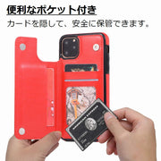 iPhone対応ケース iPhone対応カバー スマホケース スマホカバー 手帳型 カード おしゃれ かわいい