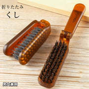 くし コーム ヘアブラシ 櫛 レディース メンズ 男女兼用 ヘアケア 折りたたみ コンパクト 持ち運び 携帯 スタイリング ヘアアレンジ 旅行 出張 トラベル