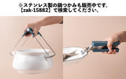 鍋つかみ 2個セット ハンドクリップ 指先ミトン キッチンミトン シリコン製 クリップ風 水洗い可 滑り止め 掴みやすい 耐熱 防熱 断熱 単色 シンプル おしゃれ キッチングッズ キッチン雑貨