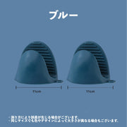 鍋つかみ 2個セット ハンドクリップ 指先ミトン キッチンミトン シリコン製 クリップ風 水洗い可 滑り止め 掴みやすい 耐熱 防熱 断熱 単色 シンプル おしゃれ キッチングッズ キッチン雑貨