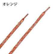靴紐 靴ひも 平型 総柄 ペイズリー柄 付け替え用 交換用 カジュアル おしゃれ 可愛い カラバリ豊富 スニーカー 靴 運動靴 ユニセックス 男性用 女性用 ファッション雑貨 オレンジ 紫 赤 黒 青 ピンク 緑 グレー 黄色