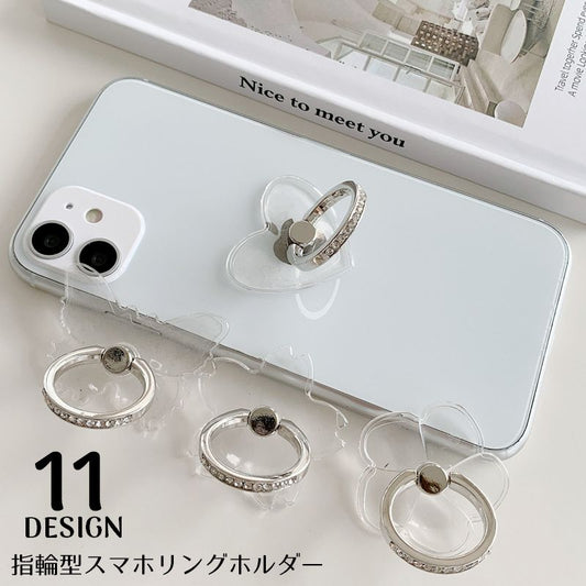 スマホリング スマホスタンド 落下防止 ホールドリング リングホルダー 360度回転 商品画像