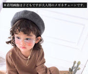 メガネチェーン メガネホルダー レディース メガネストラップ グラスホルダー グラスコード ゴールドカラー シルバーカラー フェイクパール 上品 眼鏡 老眼鏡 かわいい エレガント キュート プレゼント 紛失防止 メガネアクセサリー